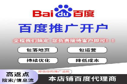 抖音信息流广告策略案例分析