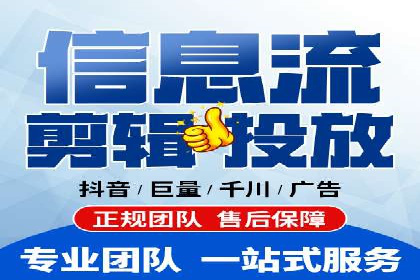 sem竞价推广托管案例：效果评估与反思